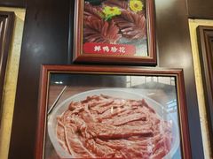 -新川办餐厅