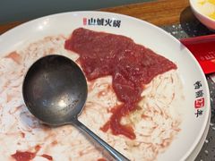 -华晟山城火锅(开发区港西东阁里店)