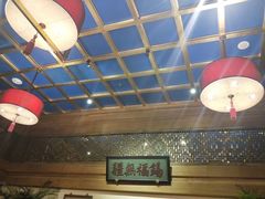 -那家小馆•北京菜•烤鸭(中关村店)