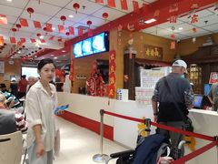 -老通城豆皮大王(吉庆街店)