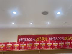 -味多美蛋糕(西安门店)
