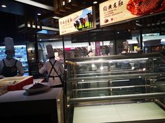 -巴奴毛肚火锅(六天地店)