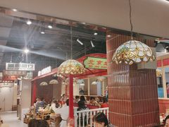 -旺蜀主成都串串火锅(西直门凯德MALL店)