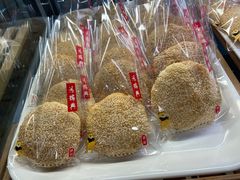 -鴻瑞興面馆(保利时光里店)
