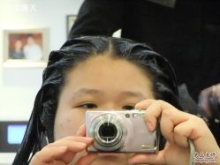 上染料-钎赫造型