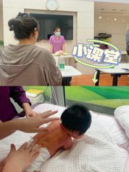 点击看大图 -馨月汇·一悦馨香月子中心(前滩店)