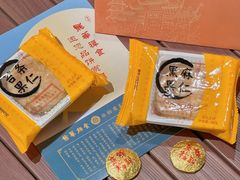 -龙华寺