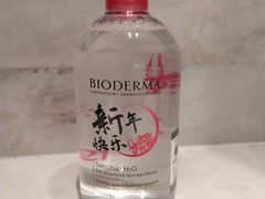 -七鲜超市(瑞虹天地太阳宫店)