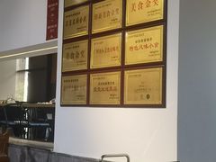 -味食家市师鸡(三元里店)
