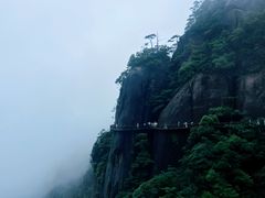 -三清山风景名胜区