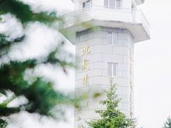 -北极村旅游风景区