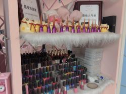 -Pink You美甲美睫纹绣定制中心