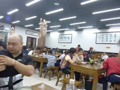 大堂-回坊马二饺子馆