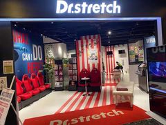 -Dr.stretch·拉伸博士(环球金融中心店)