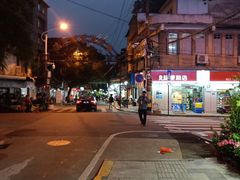 -溪岸路花鸟市场