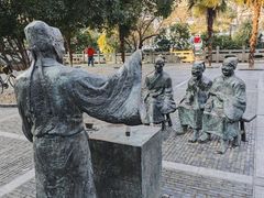 -东水关遗址公园