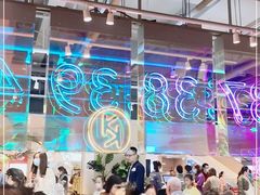 -卡朋西餐(悦汇城店)