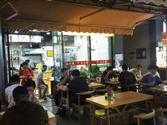 门面-众口斋锅贴(银泰城店)