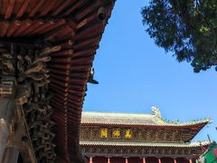 -报恩寺(平武县)