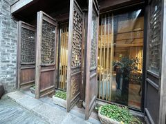 -竹里馆·淮扬菜·功夫茶(老门东店)