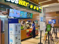 -赛百味SUBWAY(琶洲店)