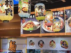 -佰海稻食堂·盖饭·拉面·寿喜锅(中华广场店)