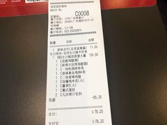 -肯德基(万科广东路店)