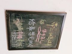 -鱼乐岛餐厅·户外花园主题餐厅