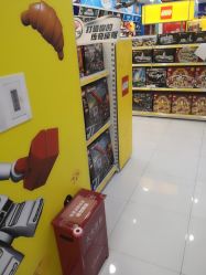 -玩具反斗城(正大广场店)