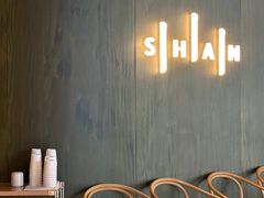 -SHAN山(前滩太古里店)
