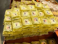-皇承御点·八旗饽饽铺(避暑山庄店)