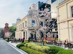 -HUATA 'Holiday Plan 花榻