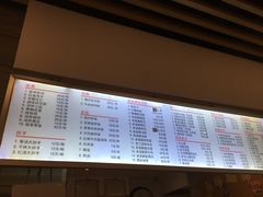 -韩包子(建设路店)
