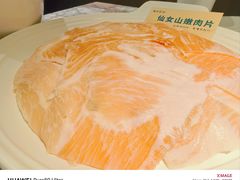 -鱼豆吉·豆浆鱼火锅(宜昌万达店)