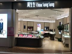 -乐汇城