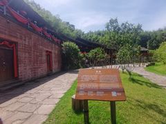 -常德桃花源景区