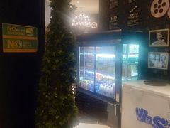 -火吧PTV聚会餐厅(10号店)