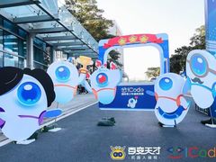 -百变天才机器人编程中心·信奥·VEX竞赛·无人机(金田广场店)