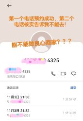 点击看大图 -诗全发型