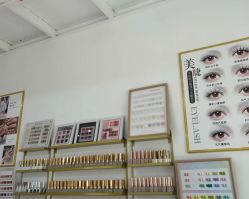 -丽心自助美甲美睫