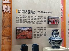 -福建民俗博物馆