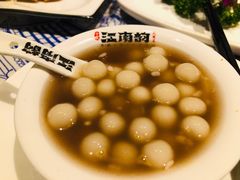 -江南韵·无锡太湖文化体验餐厅(凤凰天街店)