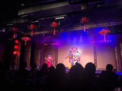 -盖碗儿梨园·变脸吐火·川剧(天府广场店)