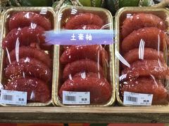 -果蔬好生活超市(双井店)