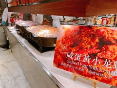 -新发展亚太JW万豪酒店·福苑咖啡厅