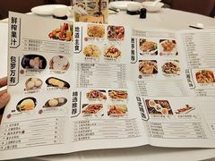 菜单-金满楼(天河中路店)