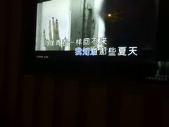 -米乐星世界KTV(汇智国际商业中心店)