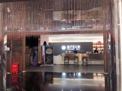 点击看大图 -盘子女人坊生日照·摄影馆(浦东店)