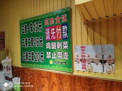 -晓宇盒饭(民安街店)