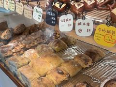 -慢熟面包店bud bread(孩儿巷店)